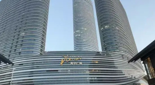 Jisu E-sports Homestay, Prenota Hotel Xuzhou Jiangsu