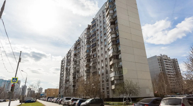 Apartment on Novomaryinskaya, Boek Appartement Marino UVAO Area