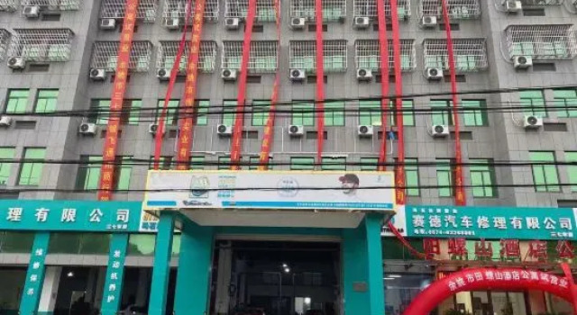 Yuyao Tianluoshan Hotel Apartment, Prenota Appartamento Hotel a Ningbo con parcheggio, Parcheggio