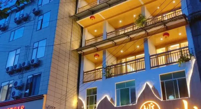 Lanshan B&B, Lutan Ancient Town, Rezervasyon Otel Çongçing 