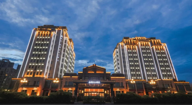 Grand Skylight Hotel KaiMei, Rezerwuj Hotel Jiangxiang Jiangxi