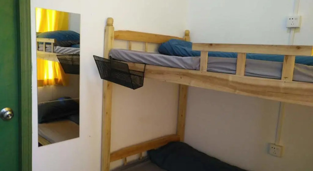 Family Hostel, Boek Hostel Hostels in Guangdong, Hostel