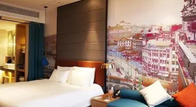 Maison New Century Hotel Shanghai Changxing Island, Varaa Hotelli Shanghai Shanghai