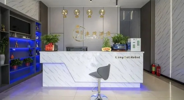 Langfei Hotel (Yiyang Heshan Branch), Book Hotel Yiyang Hunan