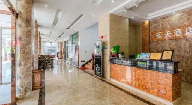Huangguoshu sendu Hotel