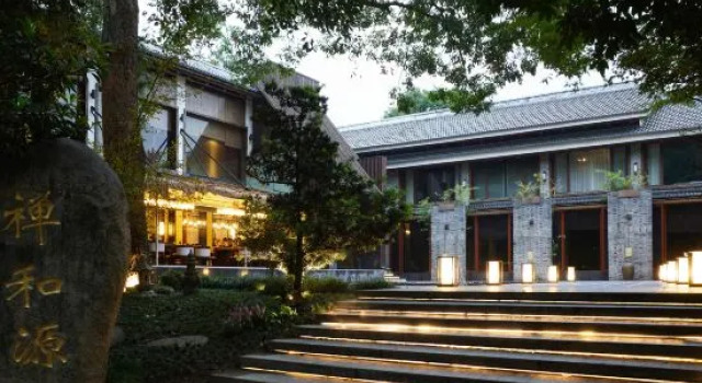 Hangzhou Miyin Chanheyuan (Xihu Lingyin Temple), Rezerwuj Hotel Hangzhou Zhejiang