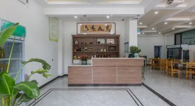 Luxian Shanshui Renjian Homestay, Rezerwuj Hotel Xuancheng Anhui