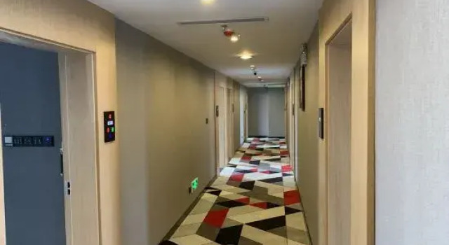 Shankee Hotel (Luohe Zhonglou Square), Book Hotel Luohe Henan