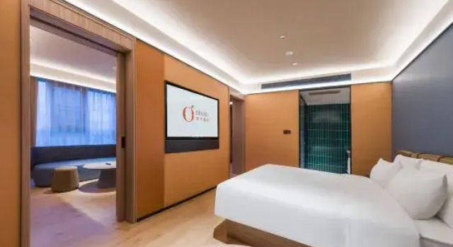 Люкс Orange Hotel (Beijing Second Foreign Language Institute Dalianpo Subway Station)