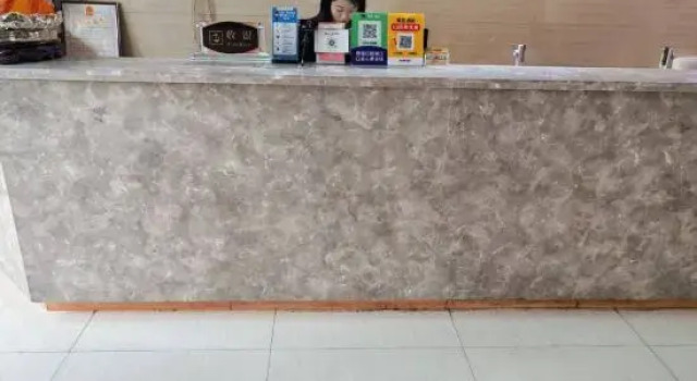 Taiyuan Yishe E-sports Hotel, Book Hotel Taiyuan Shanxi