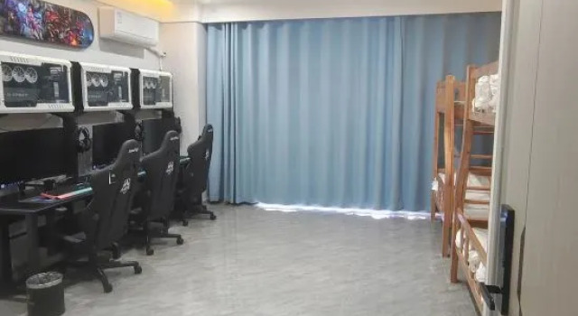 Xiaoka E-sports Homestay, Rezerwuj Hotel Anqing Anhui
