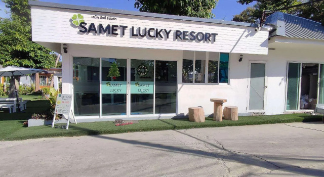 Samet Lucky Resort