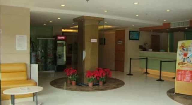 Jinjiang Inn Xiamen Jimei University Town