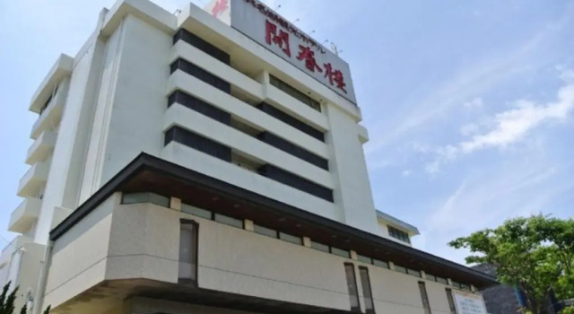 Hamanako Bentenjima Onsen Family Kaishunro - Vacation STAY 71319v, Забронировать Отель Nishi Ward Хамамацу
