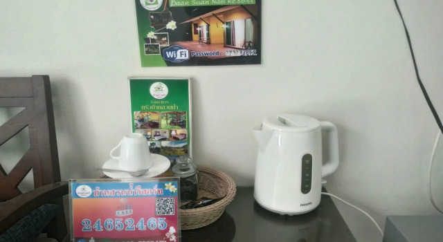 Baan Suan Nam Resort, Забронировать Курортный отель Отели Южного Таиланда с парковкой, Парковка