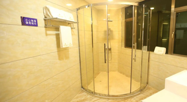 Zhonglian Harbor Hotel, Rezervasyon Otel Guangdong otoparklı oteller, Otopark
