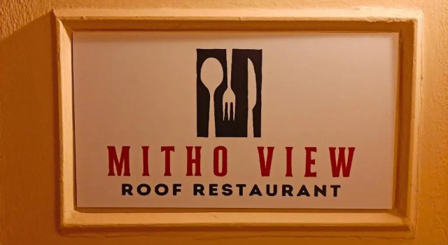 Двухместный номер Standard с видом на море Mitho Hotel