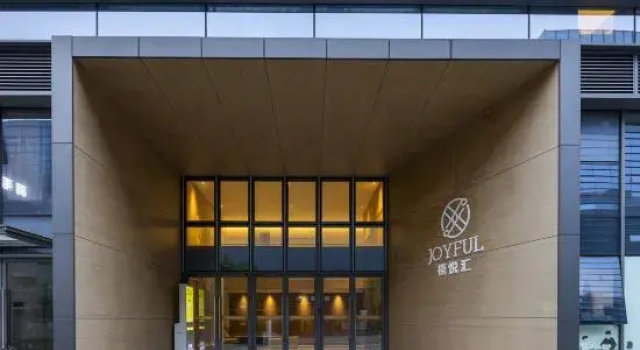Xiyuehui Hotel Apartment (Chengdu Xibo City Xinglong Lake Store), Prenota Appartamento Shuangliu District 