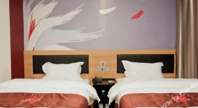 Thank You Inn Zibo Wenjiang Plaza, Забронировать Отель Цзыбо Шаньдун