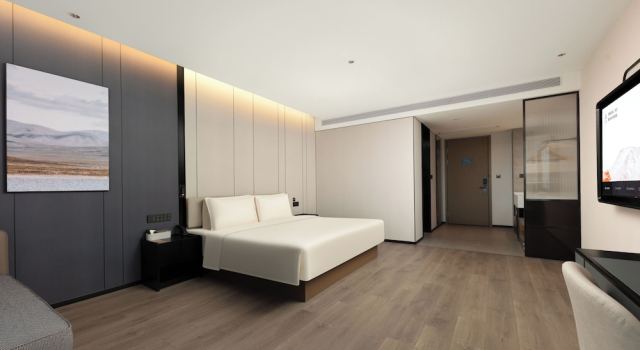 Номер Executive Atour Hotel Wuxi Nianhuawan Mashan Taihu Li Neighbourhood Center