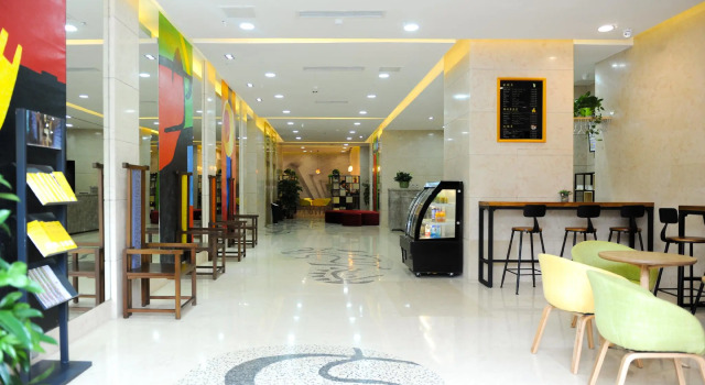 Elan Inn Chengdu Jintang Wanda Plaza
