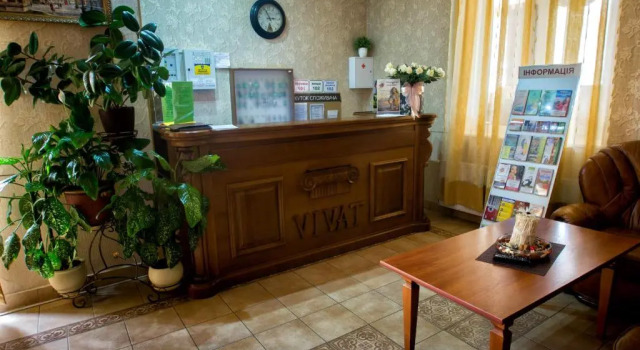 Готельно-оздоровчий комплекс "Віват", Book Hotel Hotels & Accommodations in Morshin, Hotel