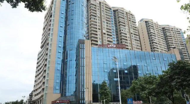 City Comfort Inn Qingyuan Hefudongcheng, Rezerwuj Hotel Hotele 3-gwiazdkowe w Guangdong, 3*