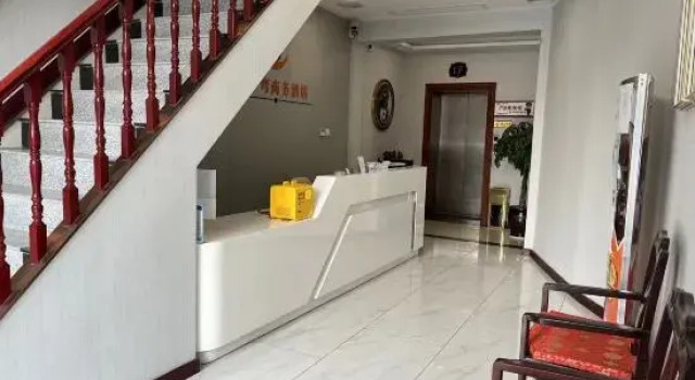 Pinglu Yuebanwan Business Hotel, Prenota Hotel Hotel economici a Yuncheng