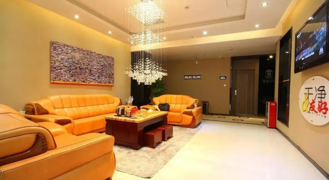 Super 8 Hotel Guangzhou Huang Shi Xi Lu
