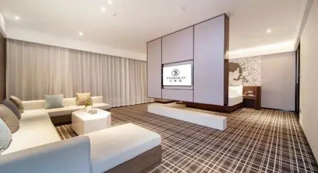 Люкс Kunming Tingbailan Hotel (Gaoxin Wuyue Plaza Store)