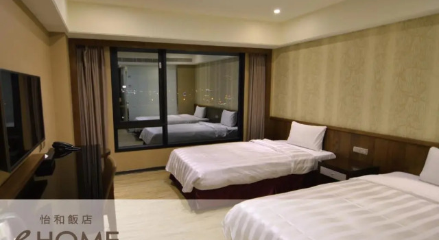 Двухместный номер Standard eHome Hotel
