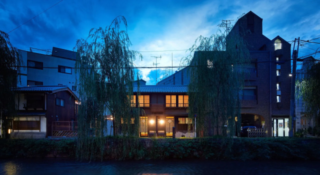 Gion Shirakawa no Yado, Забронировать Отель Отели Киото 3 звезды, рядом с Хигасияма, 3*