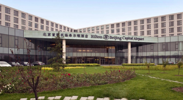 Hilton Beijing Capital Airport, Book Hotel Hoteller i Shunyi med pool, Swimmingpool