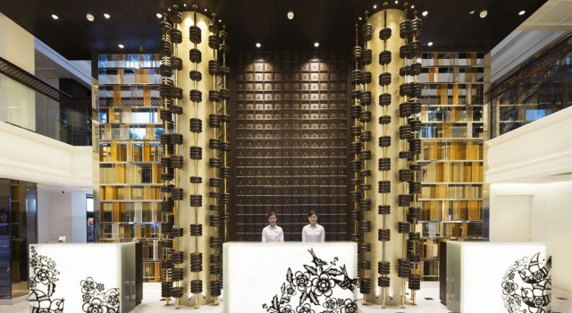 Link Hotel