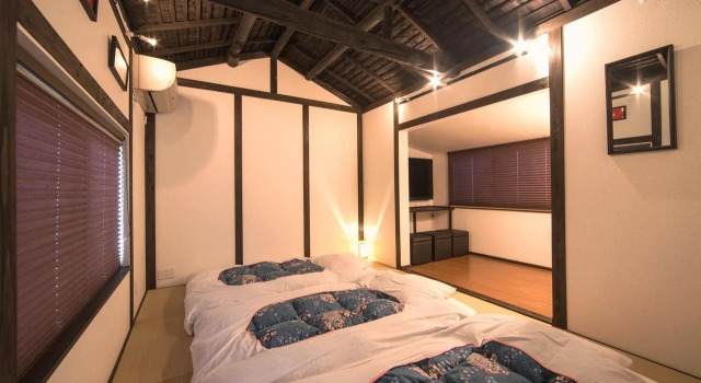 Kiyomizu Villa, Rezervovat Vila Vily v Kjóto, Vila