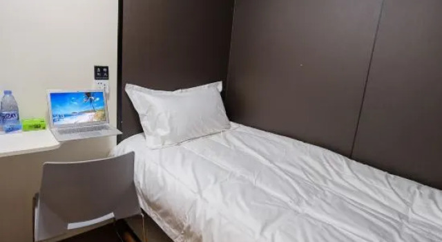 Номер Standard Wetel Hotel (Nanjing Confucius Temple Xinjiekou store)