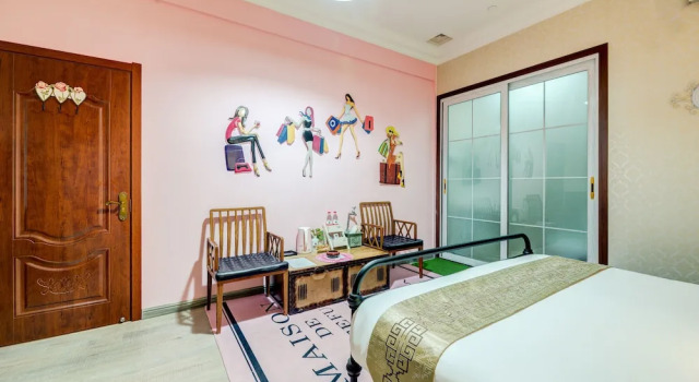 Номер Classic Floral Hotel Yue Tianjin