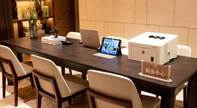 Grand New Century Hotel East Railway Station Hangzhou, Забронировать Отель Отели Цзянган 5 звезд, 5*