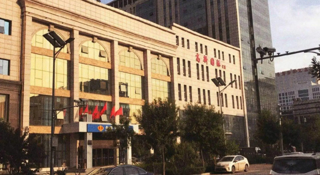 Taiyuan H Crystal Hotel (Jinyang Street Subway Station Branch)