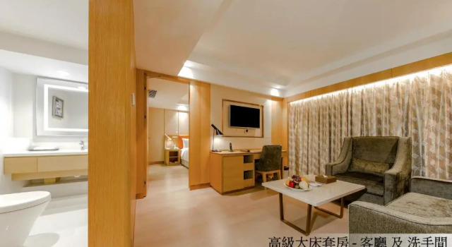 Standard Zimmer Royal Dragon Hotel