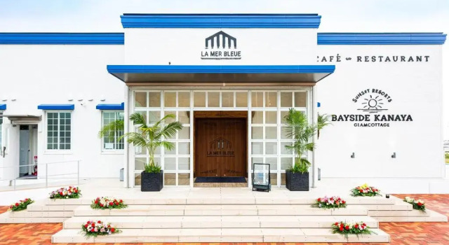 Bayside Kanaya, Book Ferieresort Hoteller i Chiba med parkering, Parkering