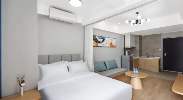 Люкс Xichang Hanjin Hotel ( qionghai 17 Degree Wanda Plaza Hotel)