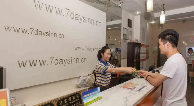 7Days Inn Zhongshan Fuhua Coach Terminal, Rezerwuj Hotel Zhongshan Guangdong