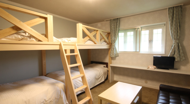 Pension Milky House(gifu), Rezervasyon Otel Gujō 
