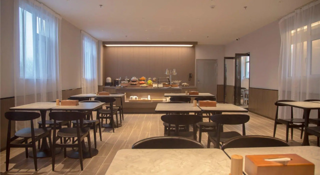 Hanting Hotel Zaozhuang Central Plaza, Prenota Hotel Zaozhuang Shandong