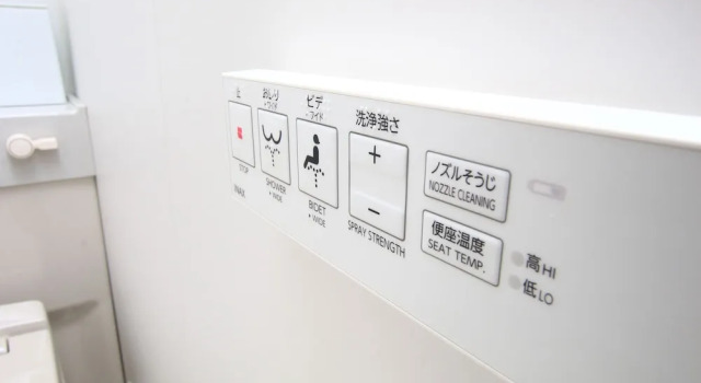 Двухместный номер Standard Hotel Harajo Shiro