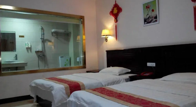 Guilin Anyi Hotel