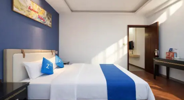 Люкс Business Haoting Business Hotel