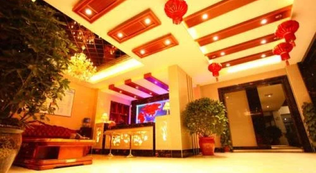 Fu Du Holiday Hotel, Забронировать Отель Лицзян Юньнань, рядом с Улица Сквер-стрит Древнего города Даянь