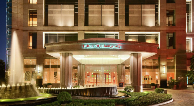Hilton Chongqing Hotel